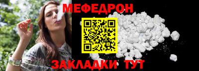 гашиш Коммунар