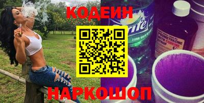 гашиш Коммунар