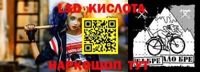 гашиш Коммунар