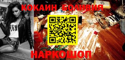гашиш Коммунар