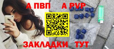 гашиш Коммунар