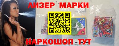 мефедрон VHQ Конаково