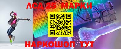 мефедрон VHQ Комсомольск-на-Амуре