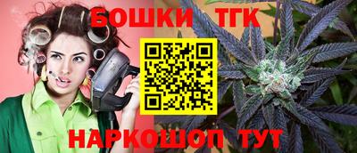 мефедрон VHQ Комсомольск-на-Амуре