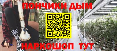 мефедрон VHQ Комсомольск-на-Амуре