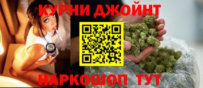 гашиш Коммунар