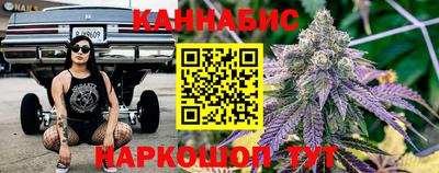 амф Краснокаменск