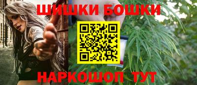 гашиш Коммунар
