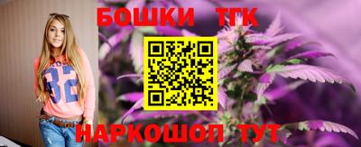 мефедрон VHQ Комсомольск-на-Амуре