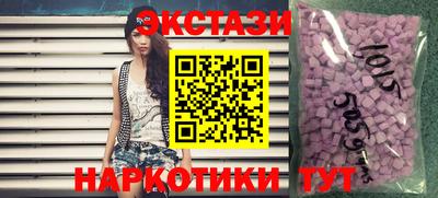 мефедрон VHQ Конаково