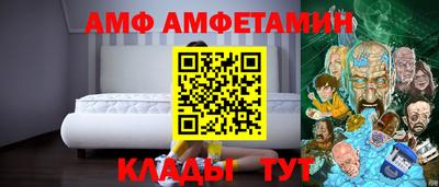мефедрон VHQ Конаково