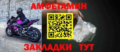 гашиш Коммунар