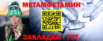 гашиш Коммунар