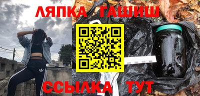 мефедрон VHQ Конаково