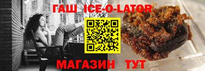 мефедрон VHQ Комсомольск-на-Амуре