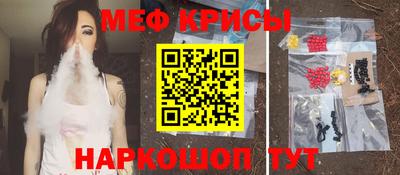 гашиш Коммунар