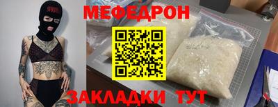 гашиш Коммунар