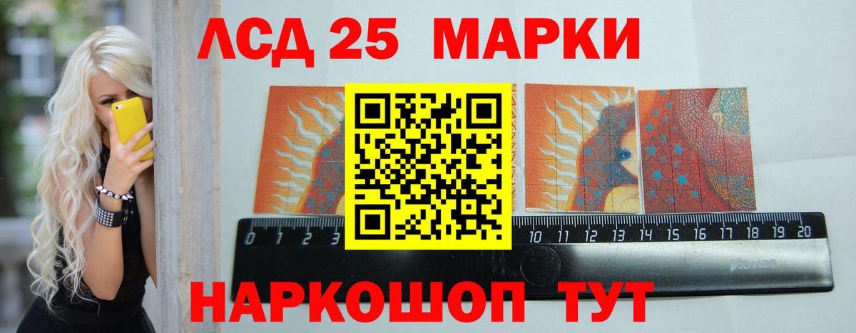 MEGA онион  Вход с VPN  LSD-25 экстази ecstasy  Владимир  Лсд 25 экстази кислота 