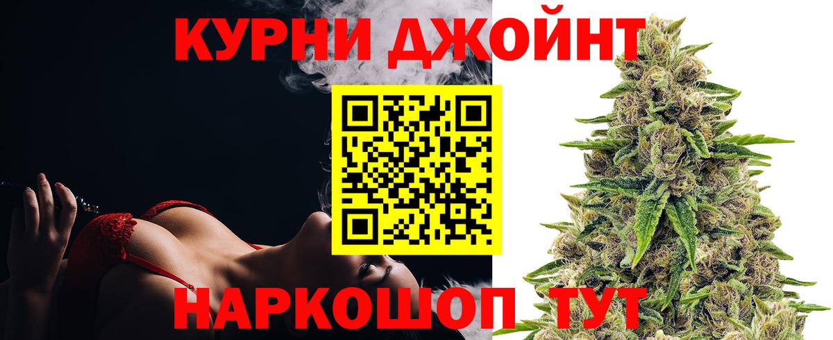 Владимир  Вход с VPN  COCAIN  МЕТ  Лсд 25  МЕФ   ГАШИШ  Героин  МАРИХУАНА 
